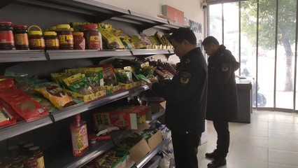 食品经营 从许可到责任的全面指南