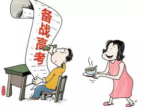 中高考期间食品经营与考生家长饮食安排指南