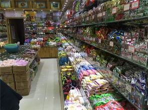 如何加盟远超炒货公司 流程、条件与投资分析