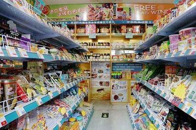 喜福来食品 品质与信任的食品经营典范